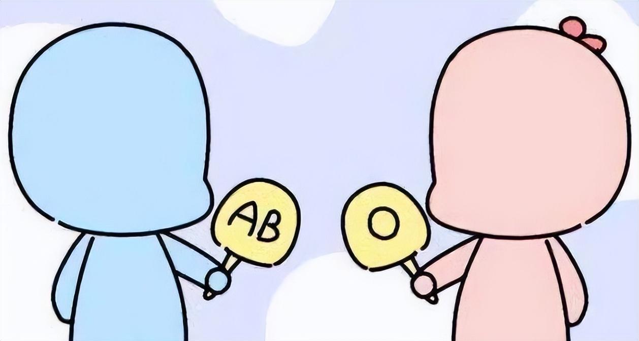 ab型a型生o型怎么办_o型血和ab型怎么样_ab型和o型生的孩子是什么血