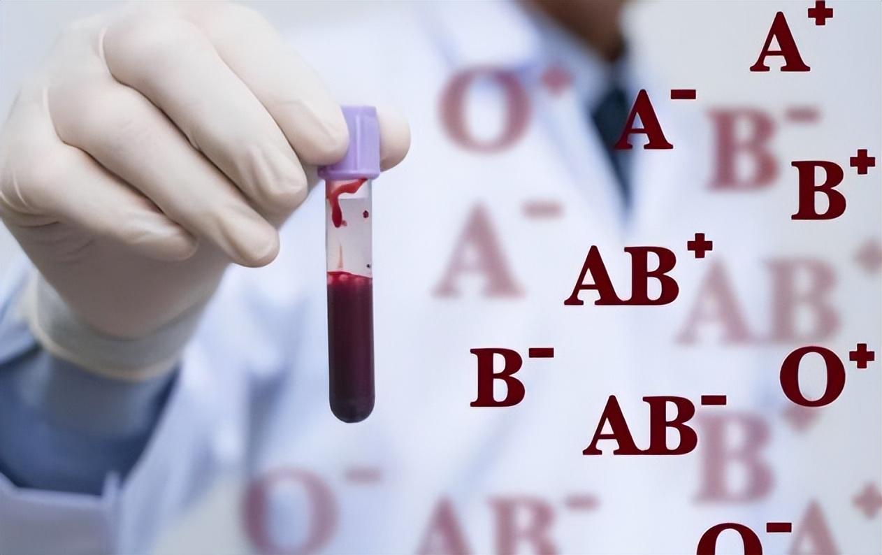 o型血和ab型怎么样_ab型a型生o型怎么办_ab型和o型生的孩子是什么血