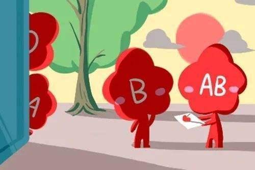 o型b型生孩子什么血型_b型血和o型血生的孩子是什么血型_o型与b型结合后的血型