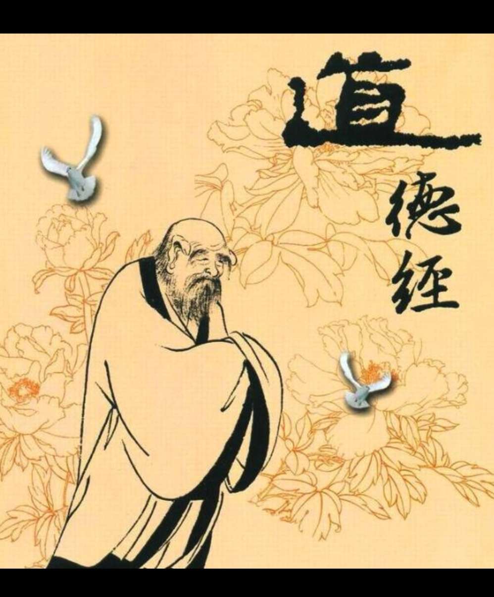 儒家天人合一思想_儒家思想和佛教的关系_天人合一思想 儒家