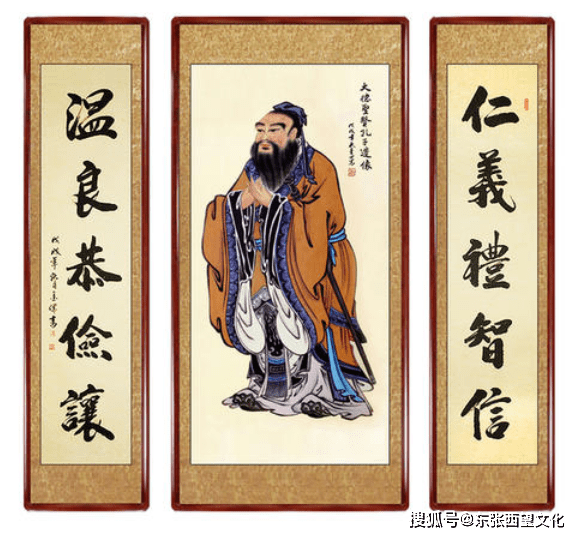 原始儒家的哲学观点_原始儒家道家哲学观点_原始儒家对忠的观点