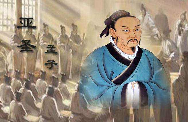 儒家思想的基本主张_儒家对君名君臣的主张_简述儒家思想的主张