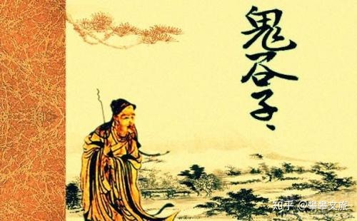 儒家思想代表人物及其主要思想主张_儒家三位圣贤的主要思想_儒家主要主张是什么