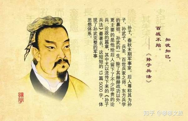 儒家三位圣贤的主要思想_儒家主要主张是什么_儒家思想代表人物及其主要思想主张