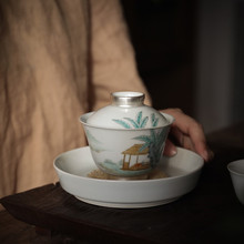 茶陵中华茶祖文化产业园_茶文化ppt_茶与咖啡：张信刚文化与经济讲座