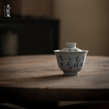 茶文化ppt_茶与咖啡：张信刚文化与经济讲座_茶陵中华茶祖文化产业园