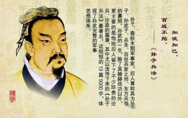 儒家思想在生活中的体现英语_儒家文化的体现_体现儒家入世的句子