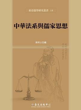 儒家主要思想_儒家思想对古代君王的作用_儒家代表人物及思想
