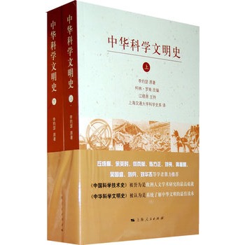 儒家,道家,佛家哲学的核心思想_儒家道家佛家思想对比_儒家思想对中国人的影响
