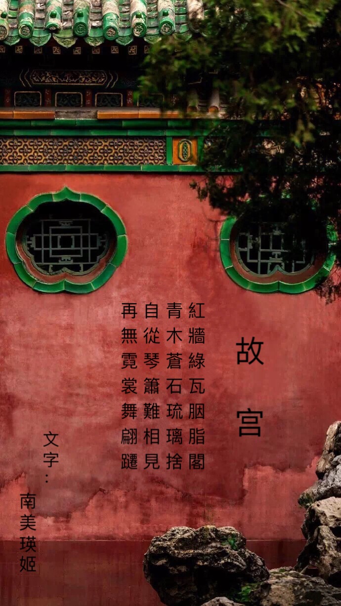 中华优秀传统文化是_中华美德的传统小故事_举杯邀明月--中华两千年优秀饮酒交际的文化