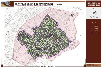 国家历史文化名城保护规划_历史文化名城保护规划是否为强制性内容_北京历史文化名城保护规划