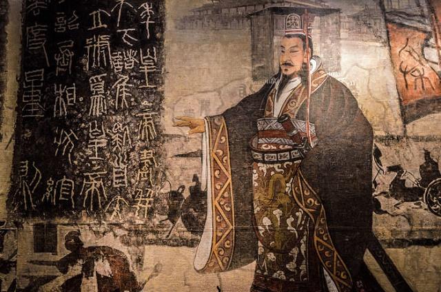 秦国是儒家思想吗_儒家代表人物基主要思想_中庸之道是儒家的核心思想