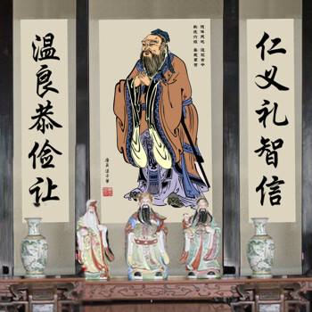 马克思主义 儒家 基督教思想_浅谈中国传统音乐文化_浅谈儒家思想对中国文化的影响