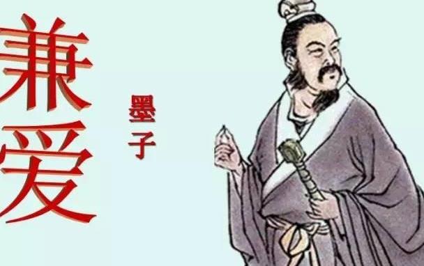 百家争鸣和儒家思想的形成思维导图详细_雨的四季思维结构导图_中国传统文化主流思想导图