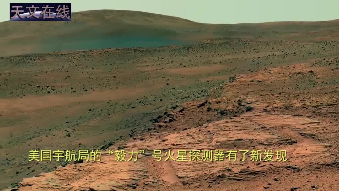 星飞帆奶粉上火症状_登上火星_第一个登上火星的探测器