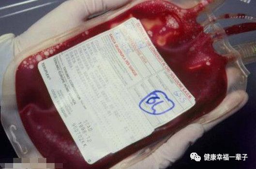 世界有什么血型_世界最罕见的几种血型_世界上最稀少的血型是什么型