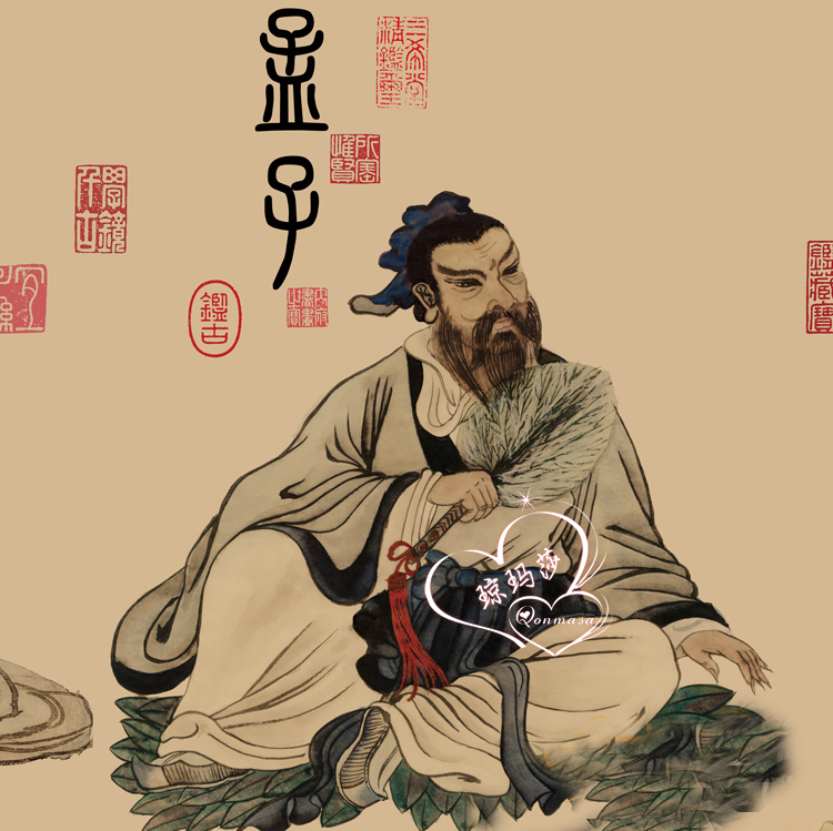 老庄思想与儒家思想的根本区别_儒家思想和_思想儒家区别根本老庄是什么