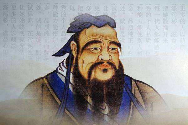 儒家思想什么时候成为官方哲学_儒学成为官方哲学_儒家成为历代王朝的统治思想始于