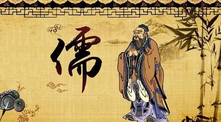儒家思想什么时候成为官方哲学_哲学在什么时候成为一级学科_儒学成为官方哲学