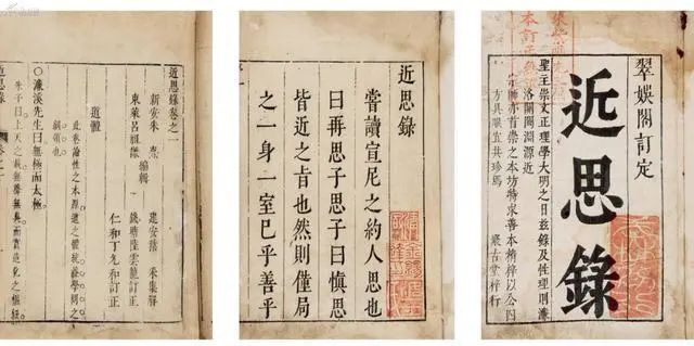 儒家思想在新时代有哪些值得借鉴_传统文化值得被借鉴的_日本有什么值得我们借鉴的地方