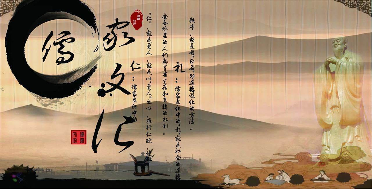 儒家思想在新时代有哪些值得借鉴_日本有哪些防灾经验值得我们借鉴_儒家代表人物主要思想