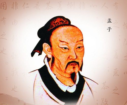 儒家人生与道家智慧_儒家道家代表人物_儒家和道家处世思想的根本不同及其影响
