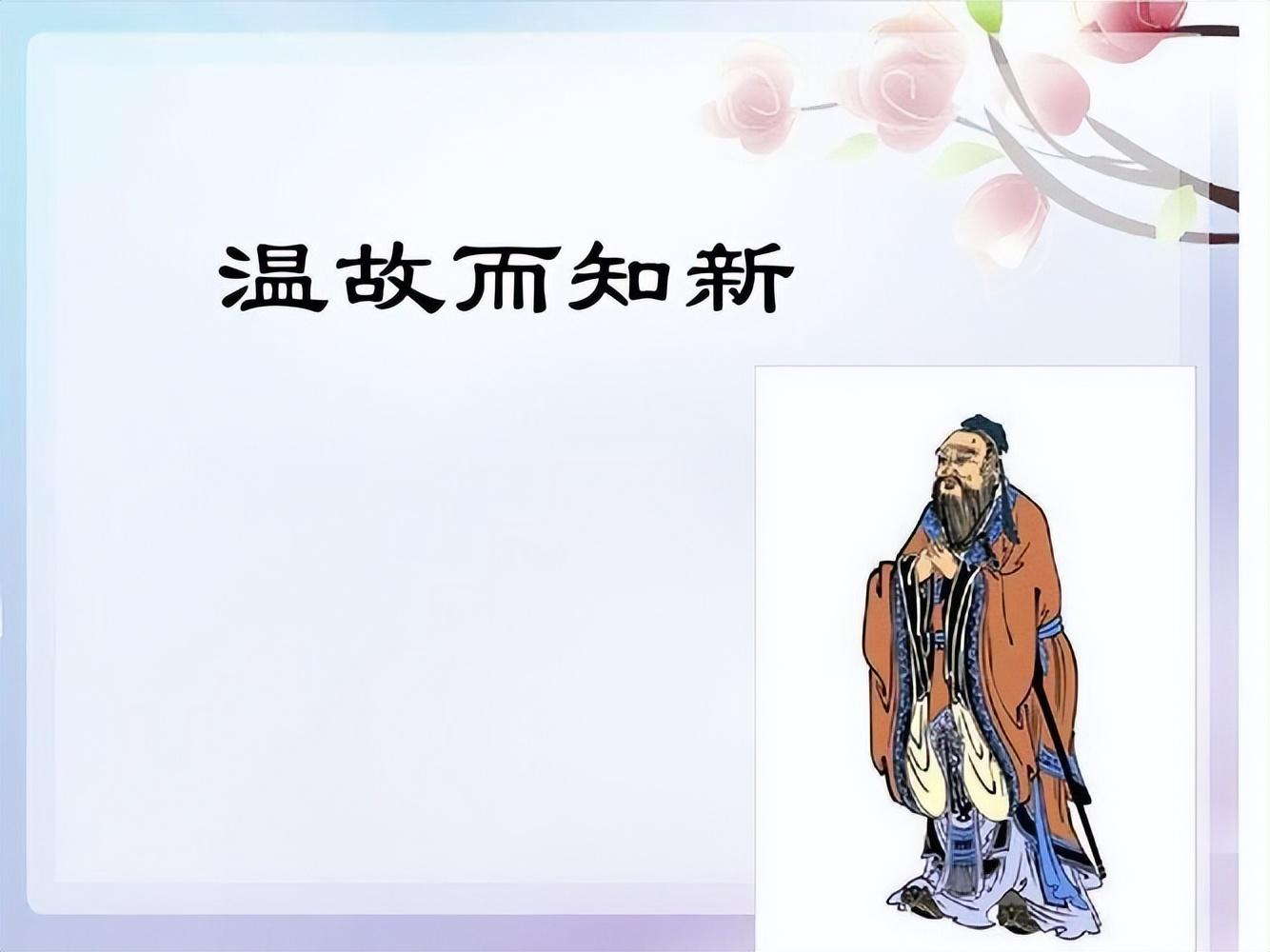 天人合一思想 儒家_中国红色政权存在发展的原因_儒家思想在古代中国能够长期存在的原因