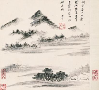 儒家美学影响下的设计表现有_汉朝法律制度儒家化的体现_儒家思想在美学中何以体现
