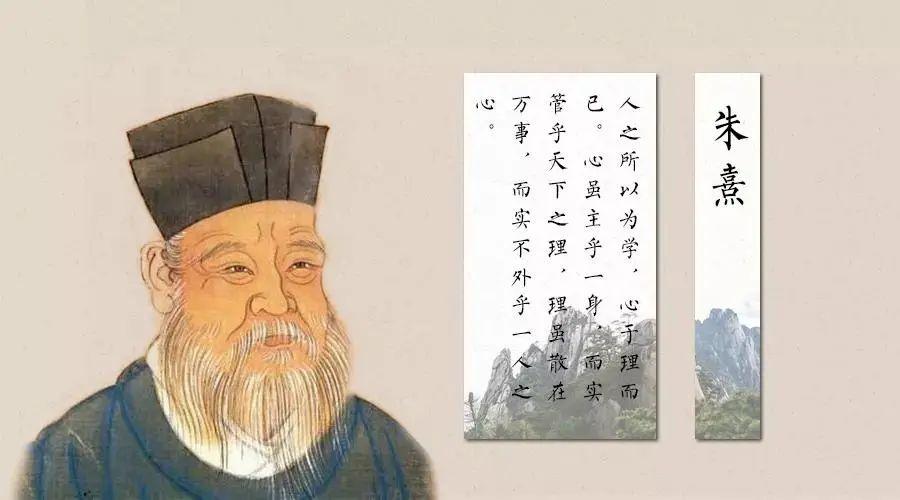 儒家思想传承人_理学是儒学还是道学_孔子的儒学是二等哲学