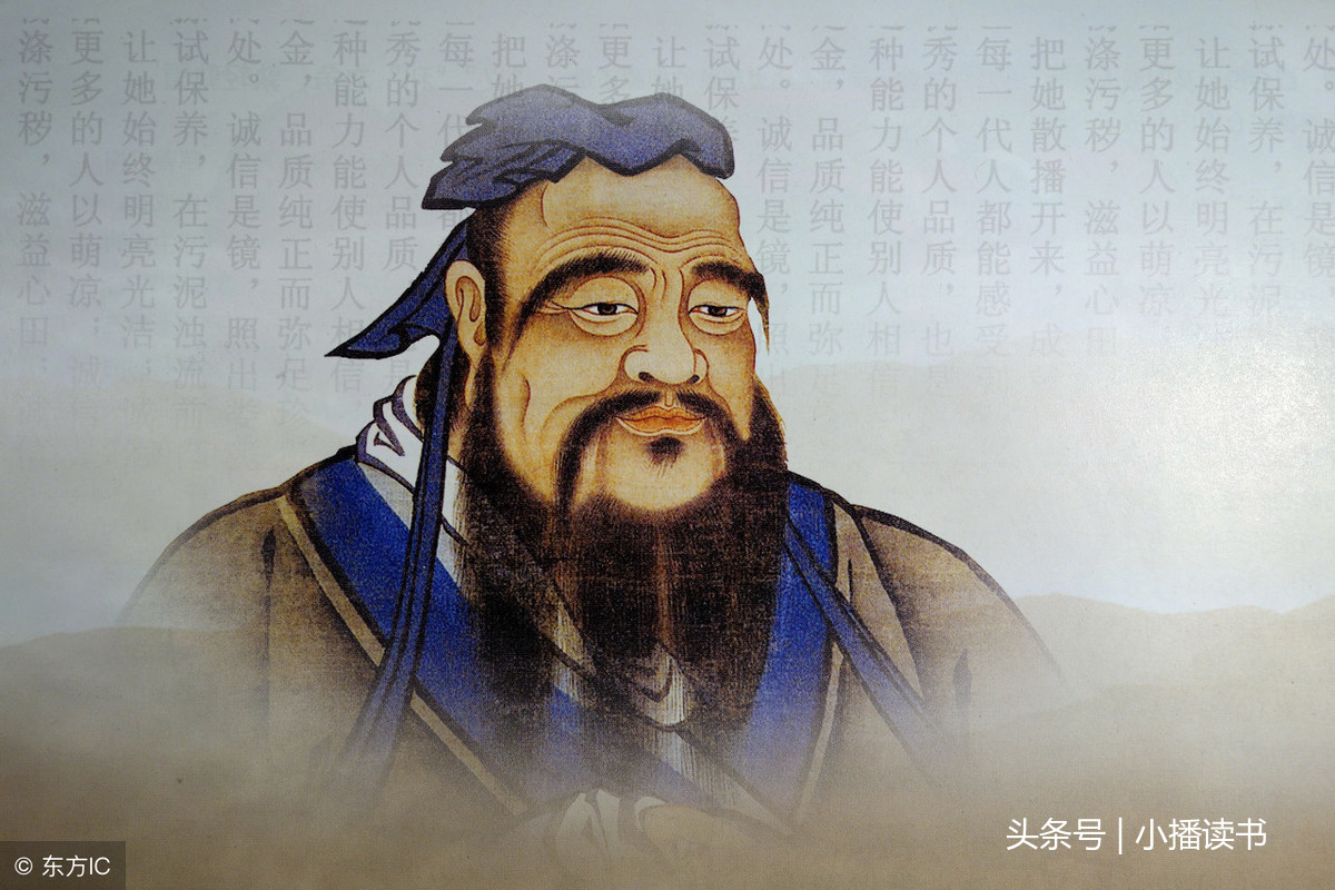 儒家思想的代表性人物_儒家人物及思想_儒家思想还有哪些代表人物