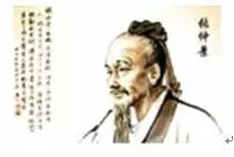 下列选项中关于儒家思想描述正确的是