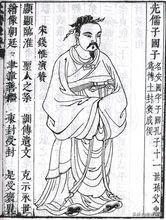 汉武帝时期儒家思想的发展趋势_儒家思想的地位在汉武帝时期发生了怎样的变化