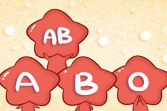 我是a型血孩子是ab型_a型血和ab型血的孩子是_a血型的孩子