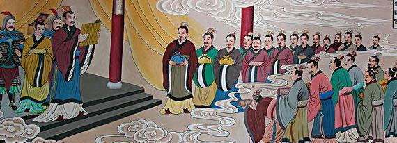 百家争鸣儒家思想的形成_百家争鸣与儒家思想的形成视频_百家争鸣中的儒家创始人是谁