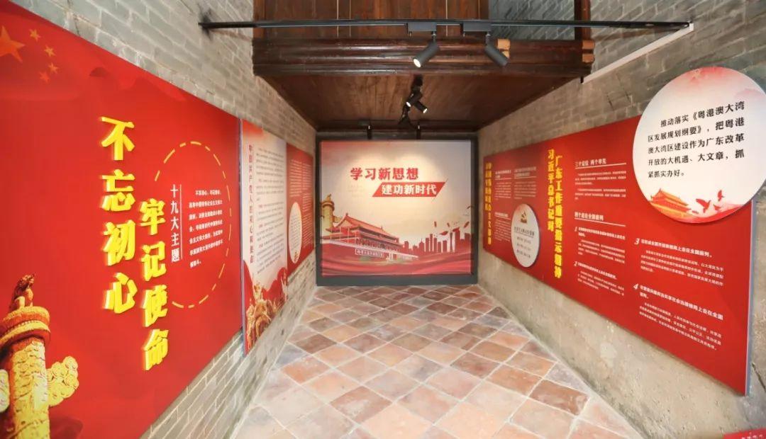 最佳的广州历史文化遗址_广州历史文化资源遗址_广州的历史文化遗产