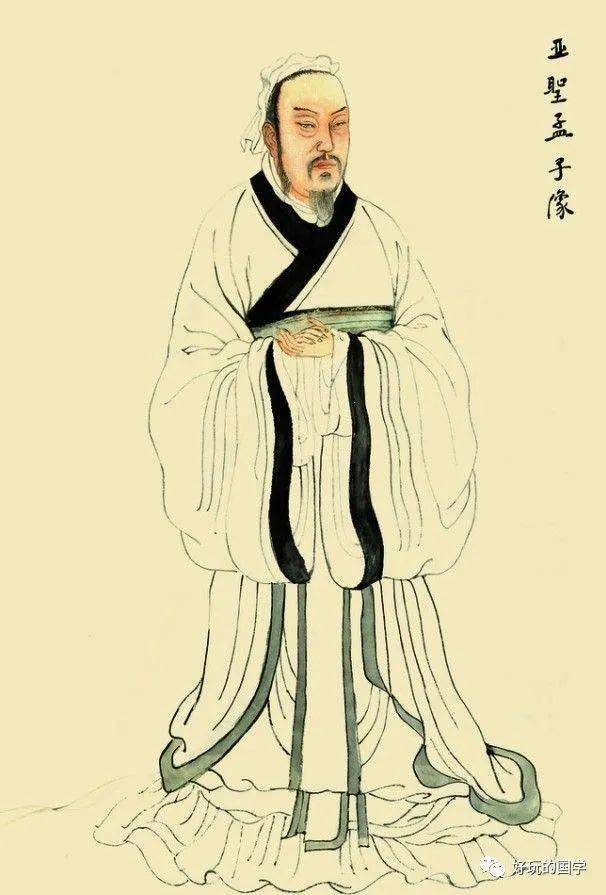 儒家至高境界_儒家智慧的最高境界与理想追求是_什么是儒家所追求的最高境界