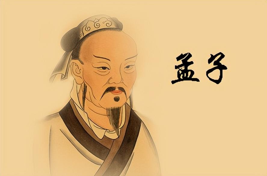 儒家哲学思想对现代生活的影响_儒家哲学对现代的影响_儒家哲学思想对现代生活的影响