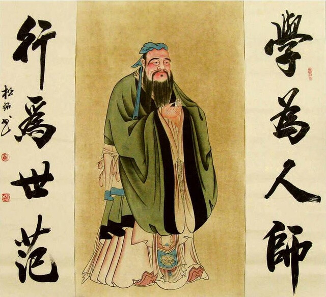 儒家思想之于现代社会_儒家思想在现代社会的表现_儒家思想现代社会的特征