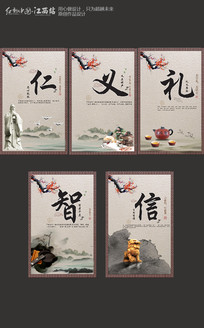儒家思想对汉代司法的影响_汉代儒家司法思想影响最大的是_简述汉代司法的儒家文化
