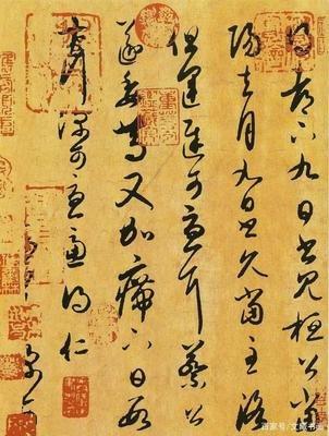 儒家学说中道是指什么_儒家和道家思想在历史发展历程中发挥的作用_儒家法家道家的思想
