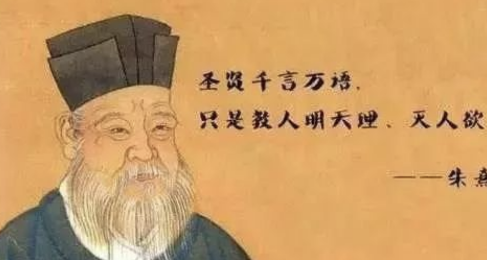 儒家中道的意思_儒家和道家思想在历史发展历程中发挥的作用_儒家学说中道是指什么