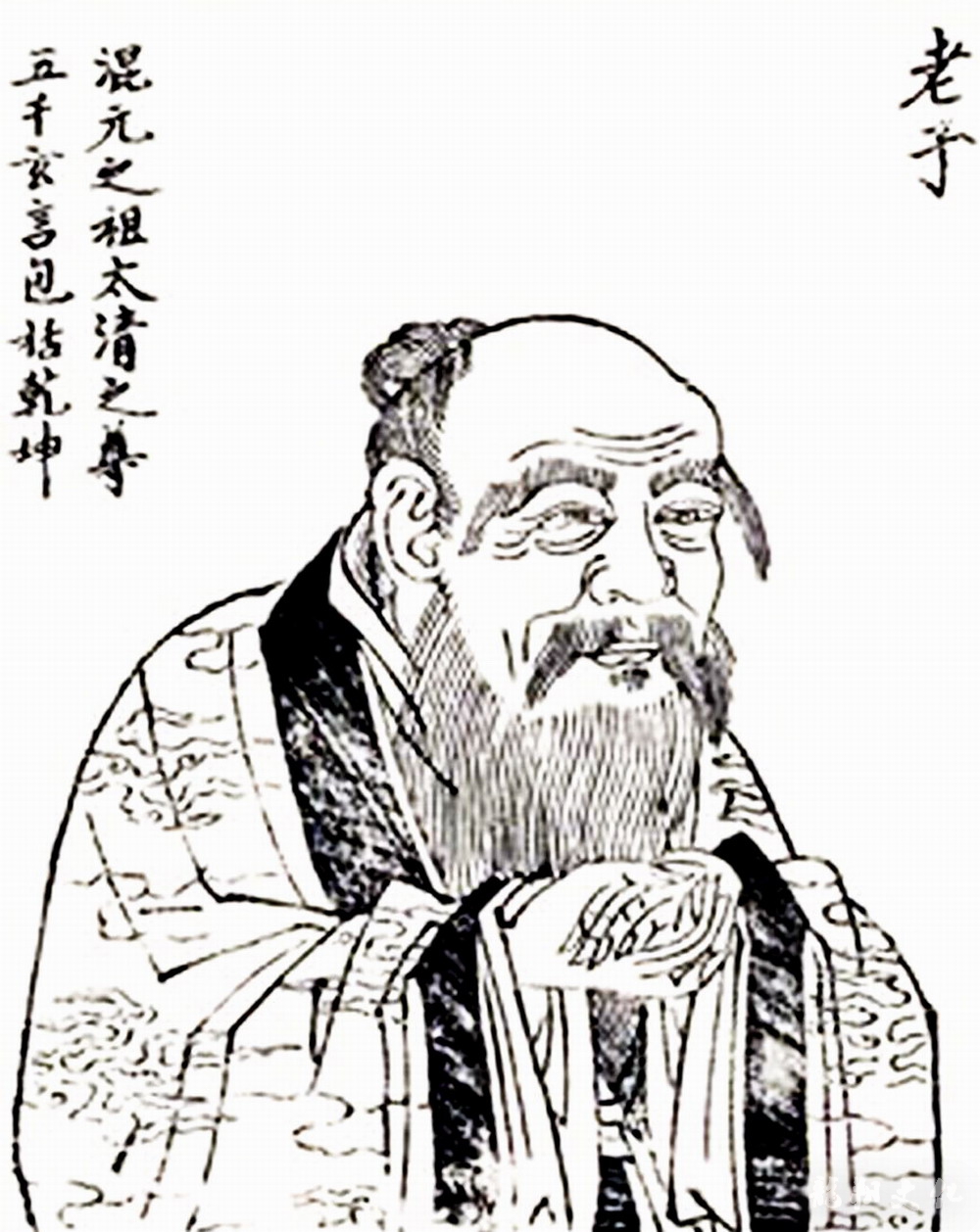 老庄思想与儒家思想的根本区别_儒家思想和_儒家思想根本思想