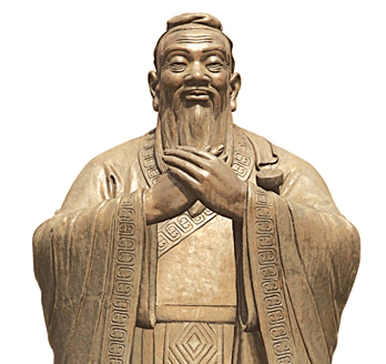儒家学派提倡的思想_儒家思想义谁提出的_儒家思想要义