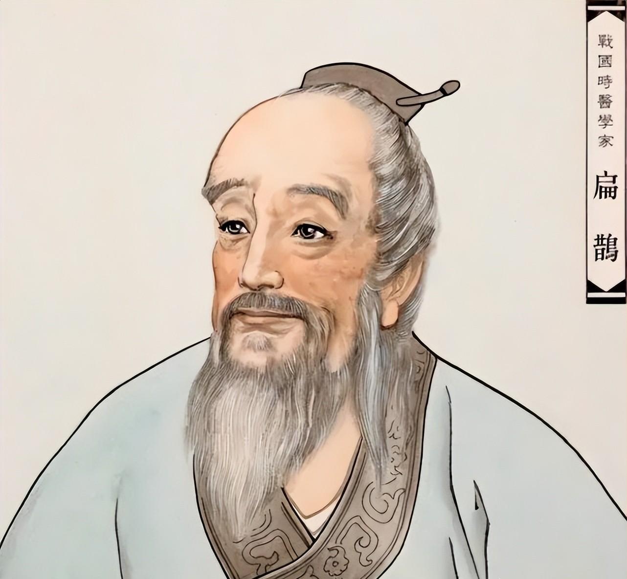 儒家思想对中医的负面影响_儒家思想及精神对中医学产生的影响_儒家思想及精神对中医学产生的影响