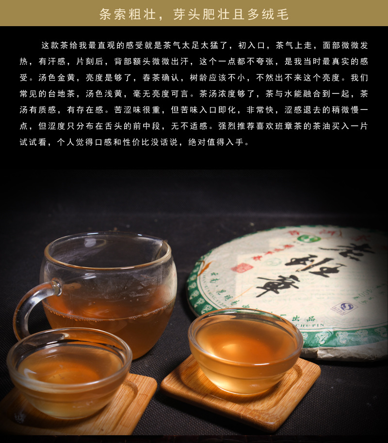 茶叶厂名大全_茶叶厂大全名称及图片_茶叶厂名称