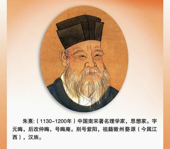 著作儒家思想代表人物是谁_著作儒家思想代表作品_代表儒家思想的著作