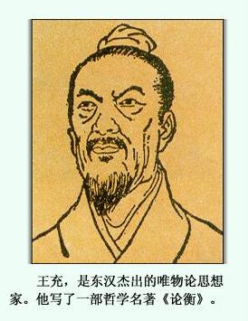 著作儒家思想代表作品_著作儒家思想代表人物是谁_代表儒家思想的著作