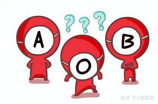 ab型血的人是什么性格_ab型血人格特点_血型a和b性格