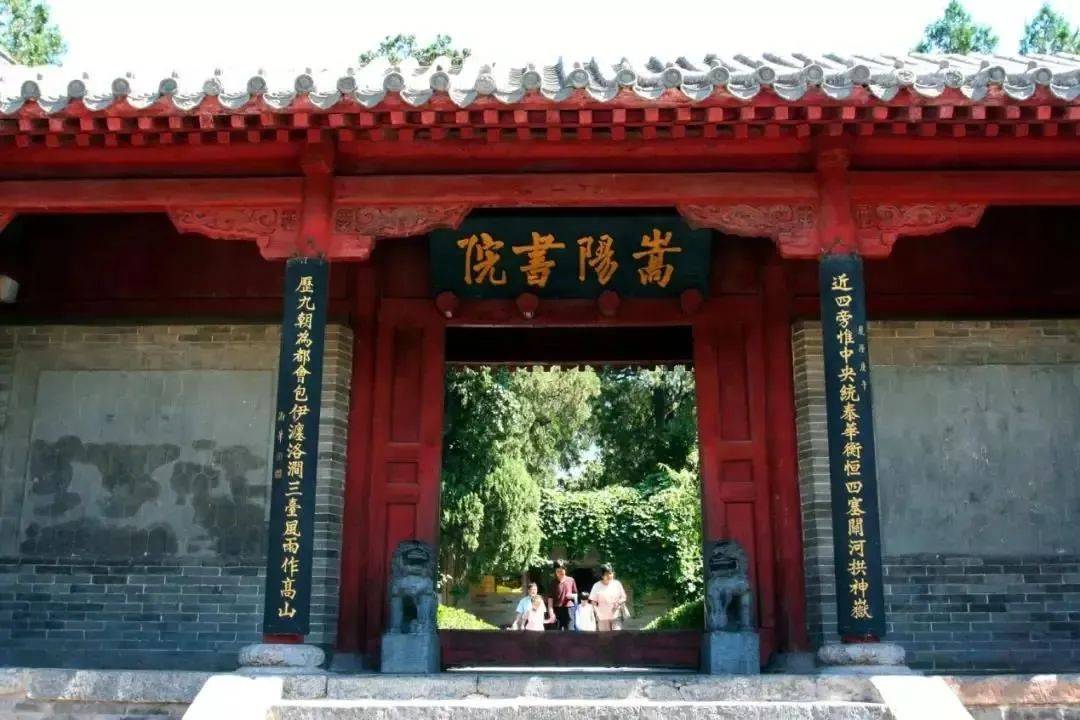 儒家文化传承的现实意义_儒家思想对中华文化的积极影响_儒家思想的传承及对中华文化的影响