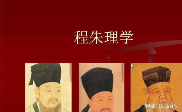儒家思想的传承及对中华文化的影响_儒家思想对中华文化的积极影响_儒家文化传承的现实意义